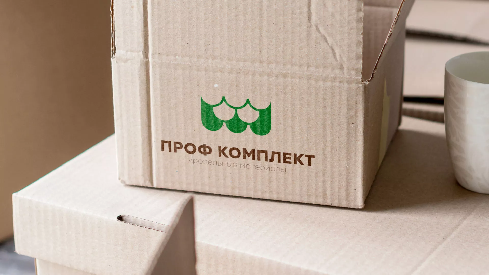 Создание логотипа компании «Проф Комплект» в Старице