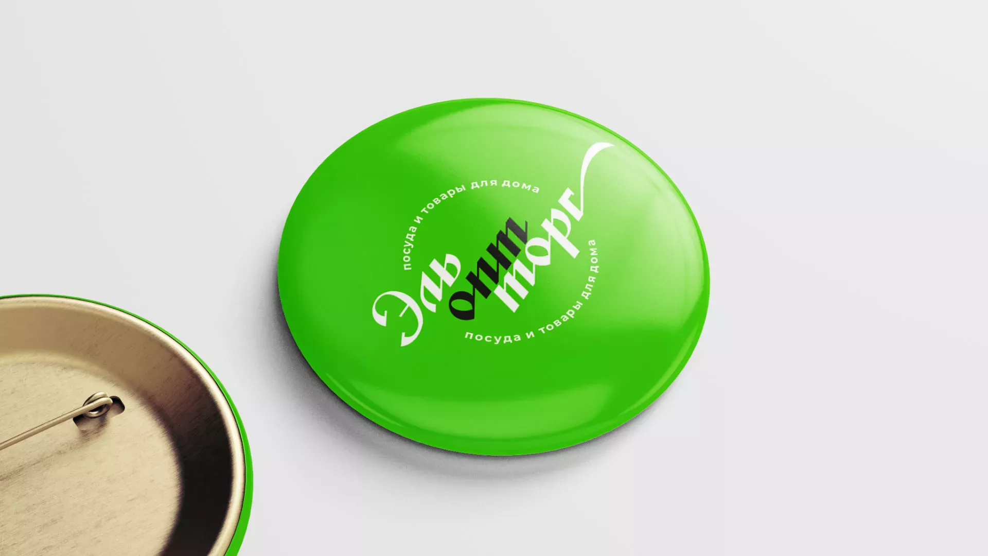 Разработка логотипа компании «ЭльОптТорг» в Старице