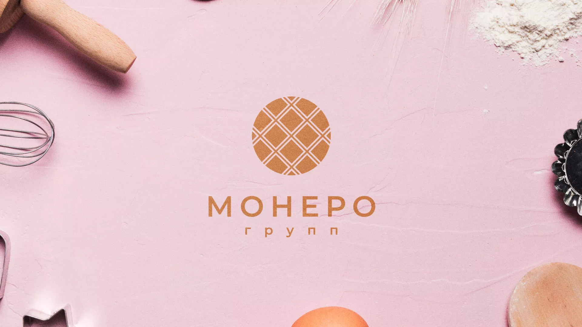 Разработка логотипа компании «Монеро групп» в Старице