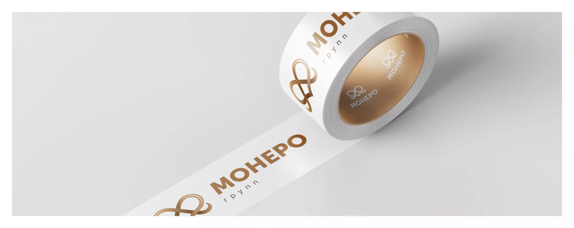 Создание логотипа компании «Монеро групп» в Старице