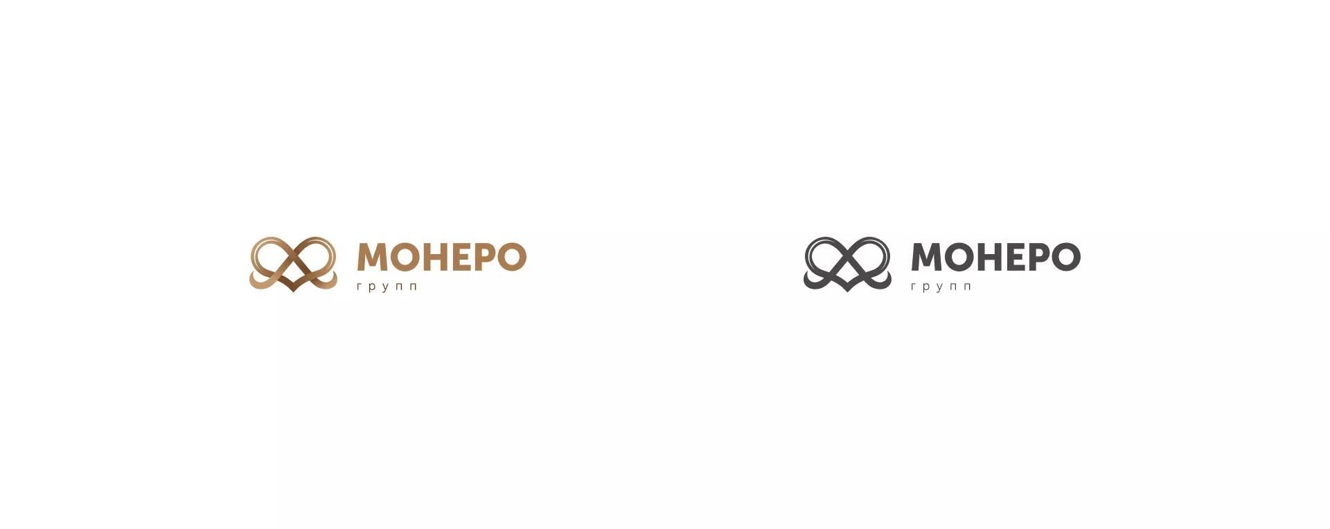 Создание логотипа компании «Монеро групп» в Старице