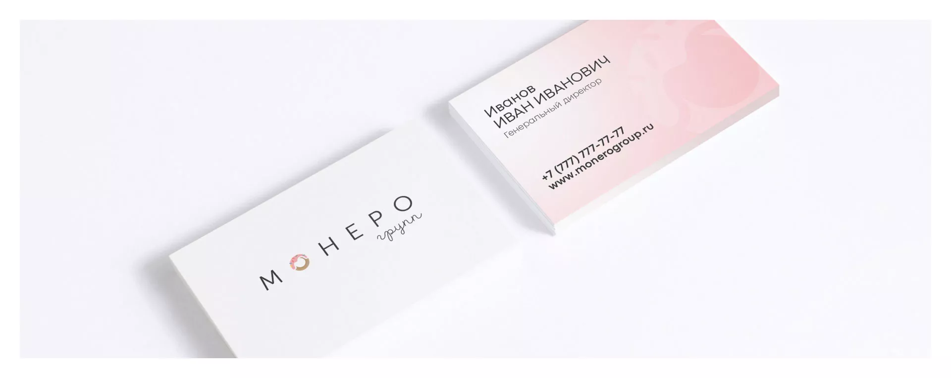Разработка логотипа компании по продаже кондитерских изделий в Старице