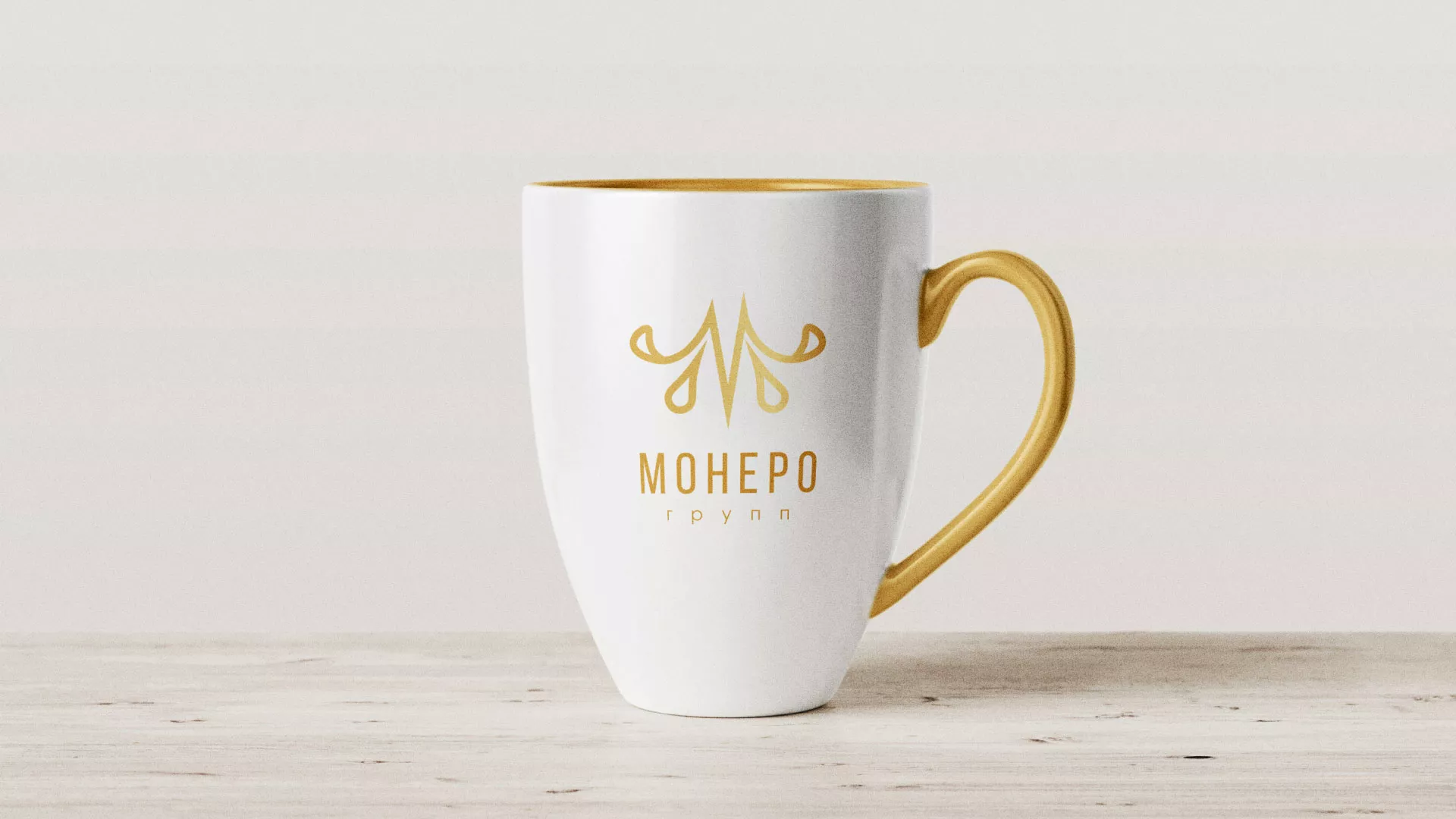 Разработка логотипа для кондитерской в Старице