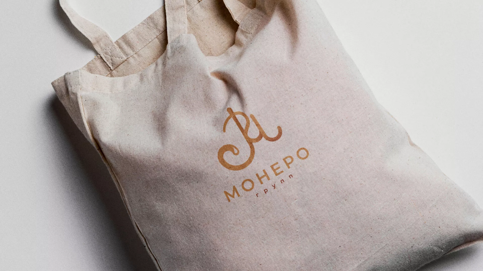 Создание логотипа кондитерской в Старице