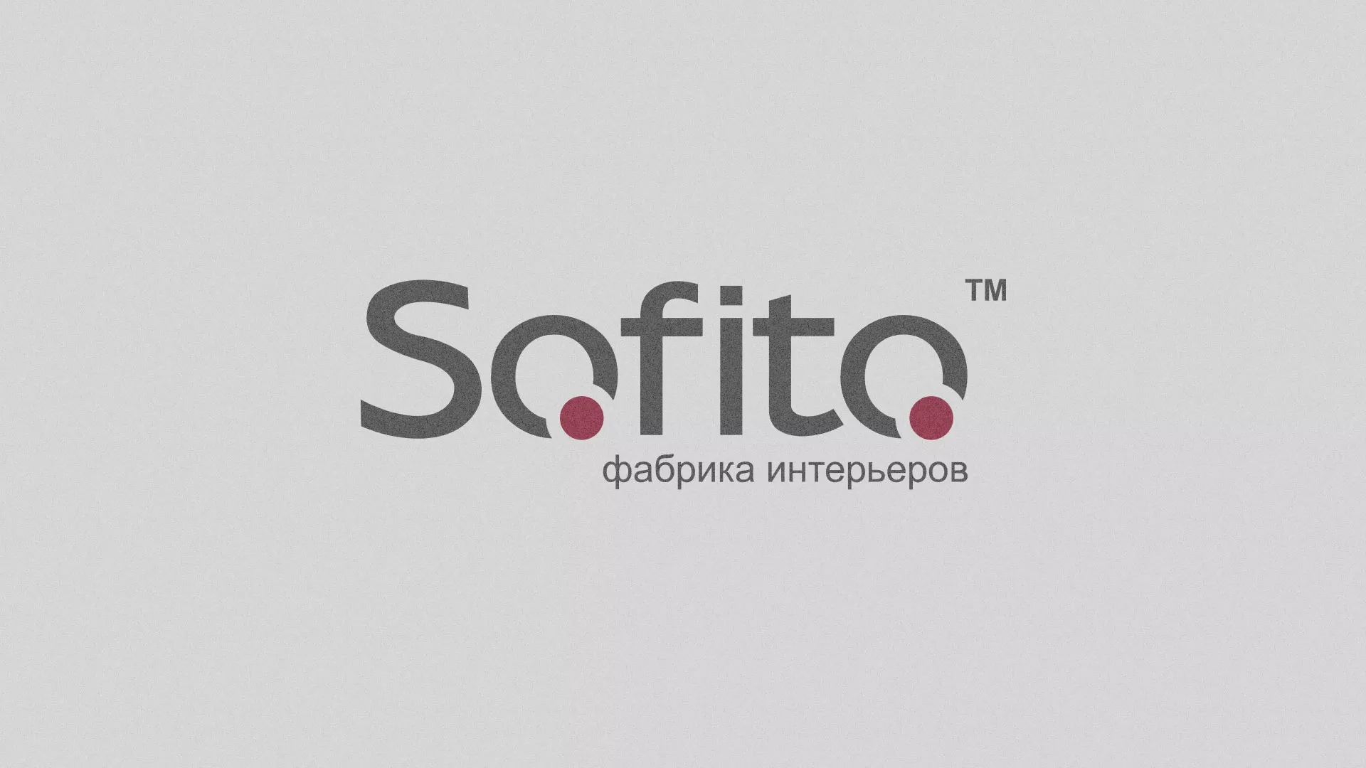 Создание сайта по натяжным потолкам для компании «Софито» в Старице