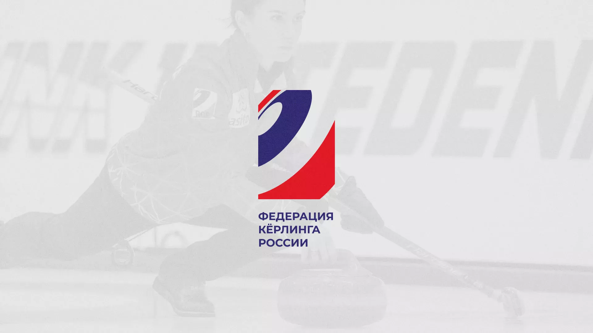 История о том, как мы делали в Старице модуль онлайн-записи для ФКР