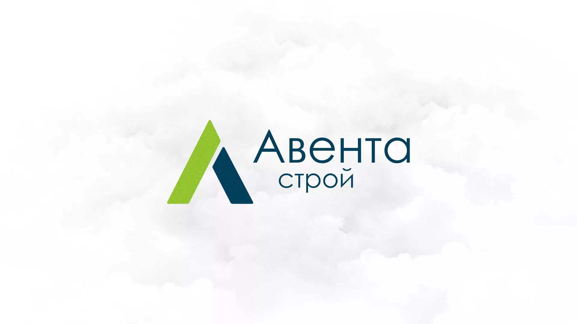 Редизайн сайта компании «Авента Строй» в Старице