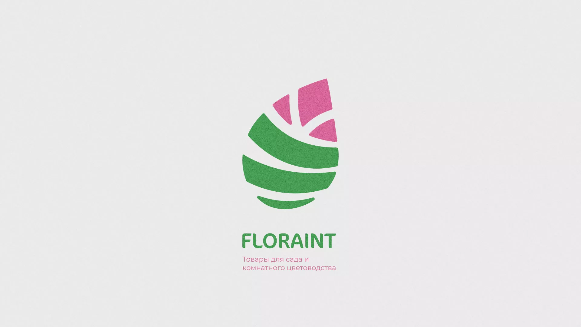 Разработка оформления профиля Instagram для магазина «Floraint» в Старице