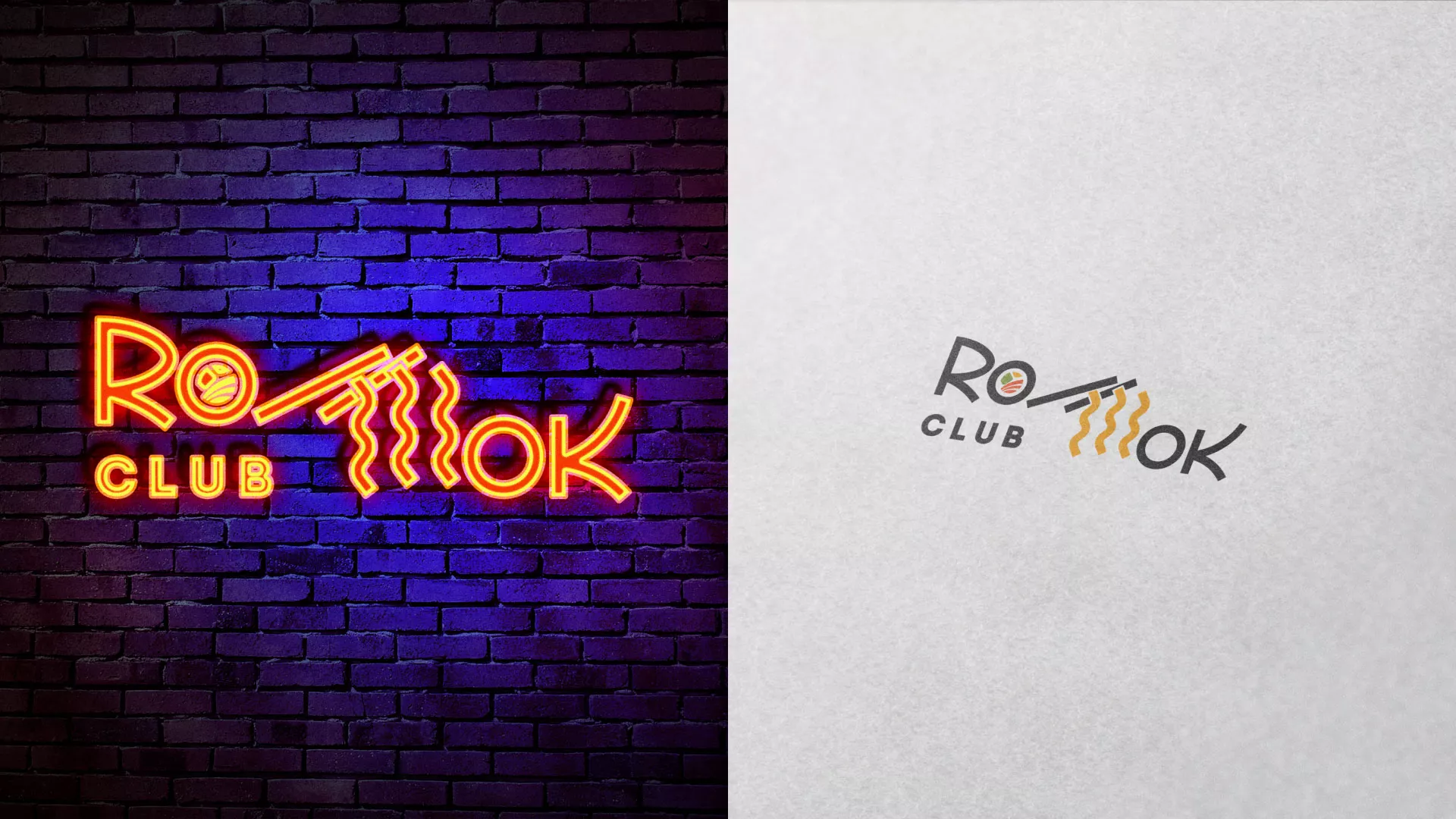 Создание логотипа суши-бара «Roll Wok Club» в Старице