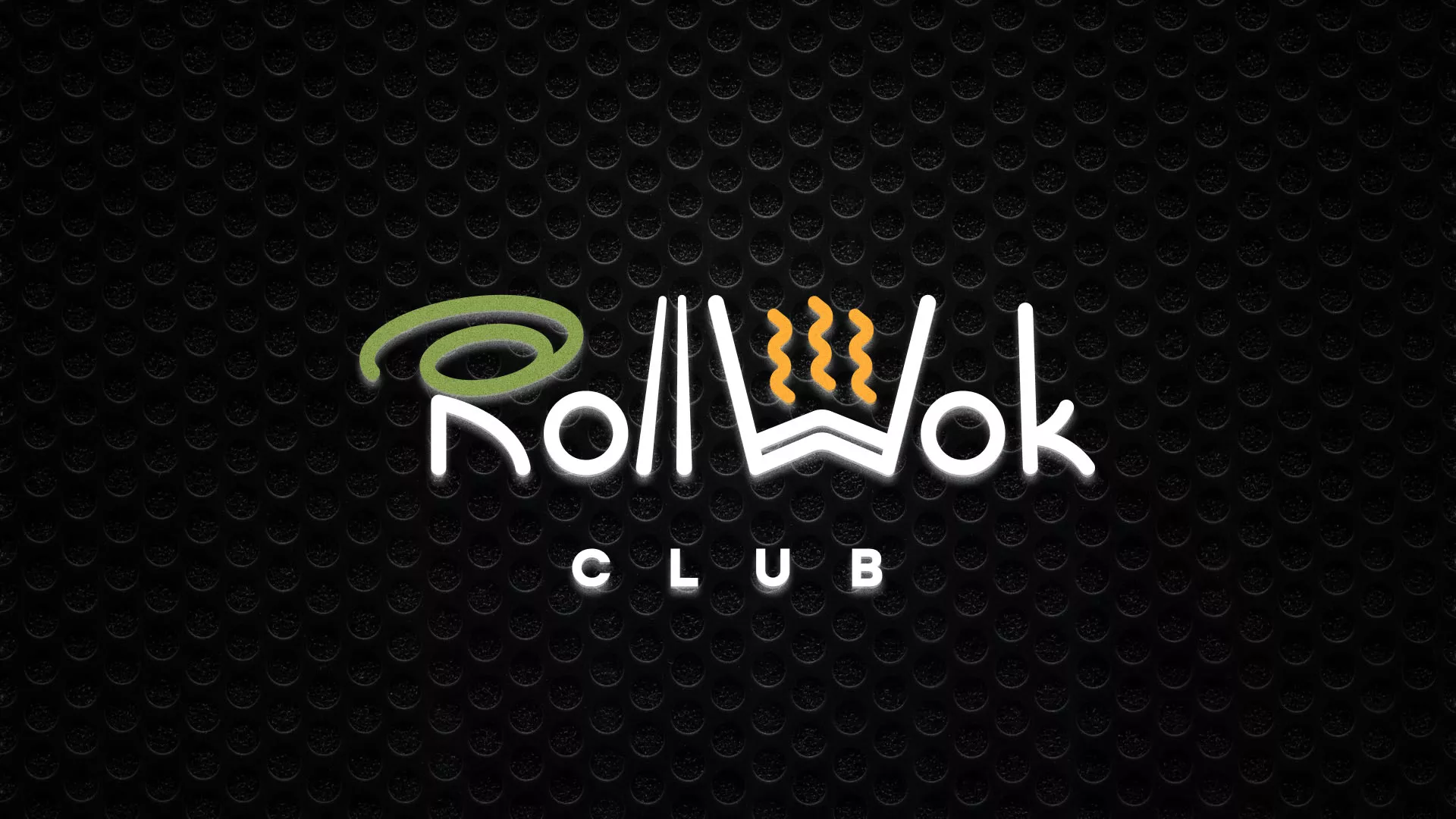 Брендирование торговых точек суши-бара «Roll Wok Club» в Старице