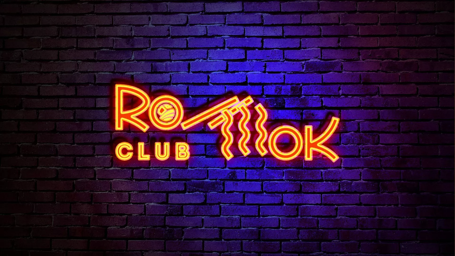 Разработка интерьерной вывески суши-бара «Roll Wok Club» в Старице